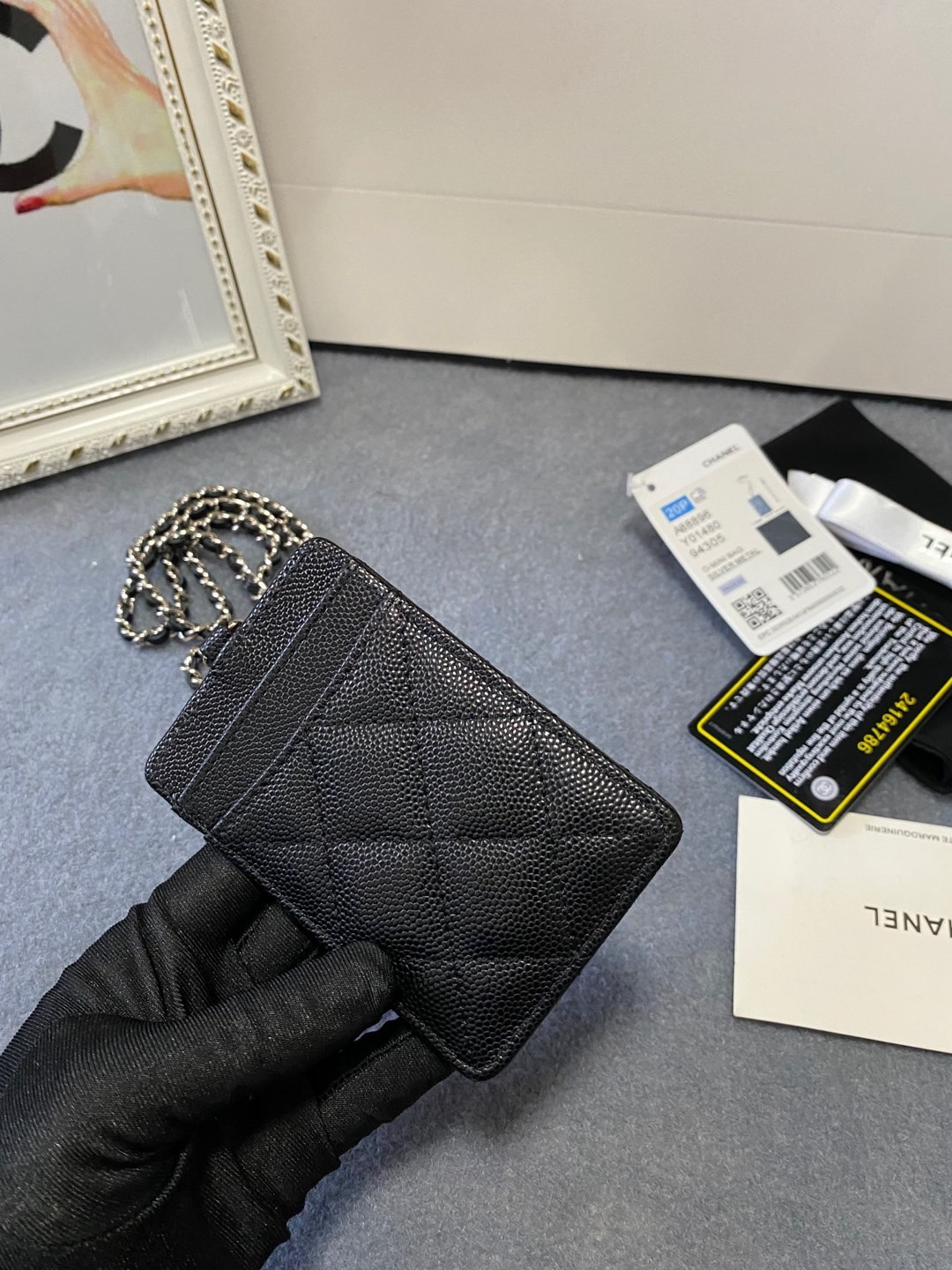 Ch*el card holder 10.5 x7 x  0.5cm