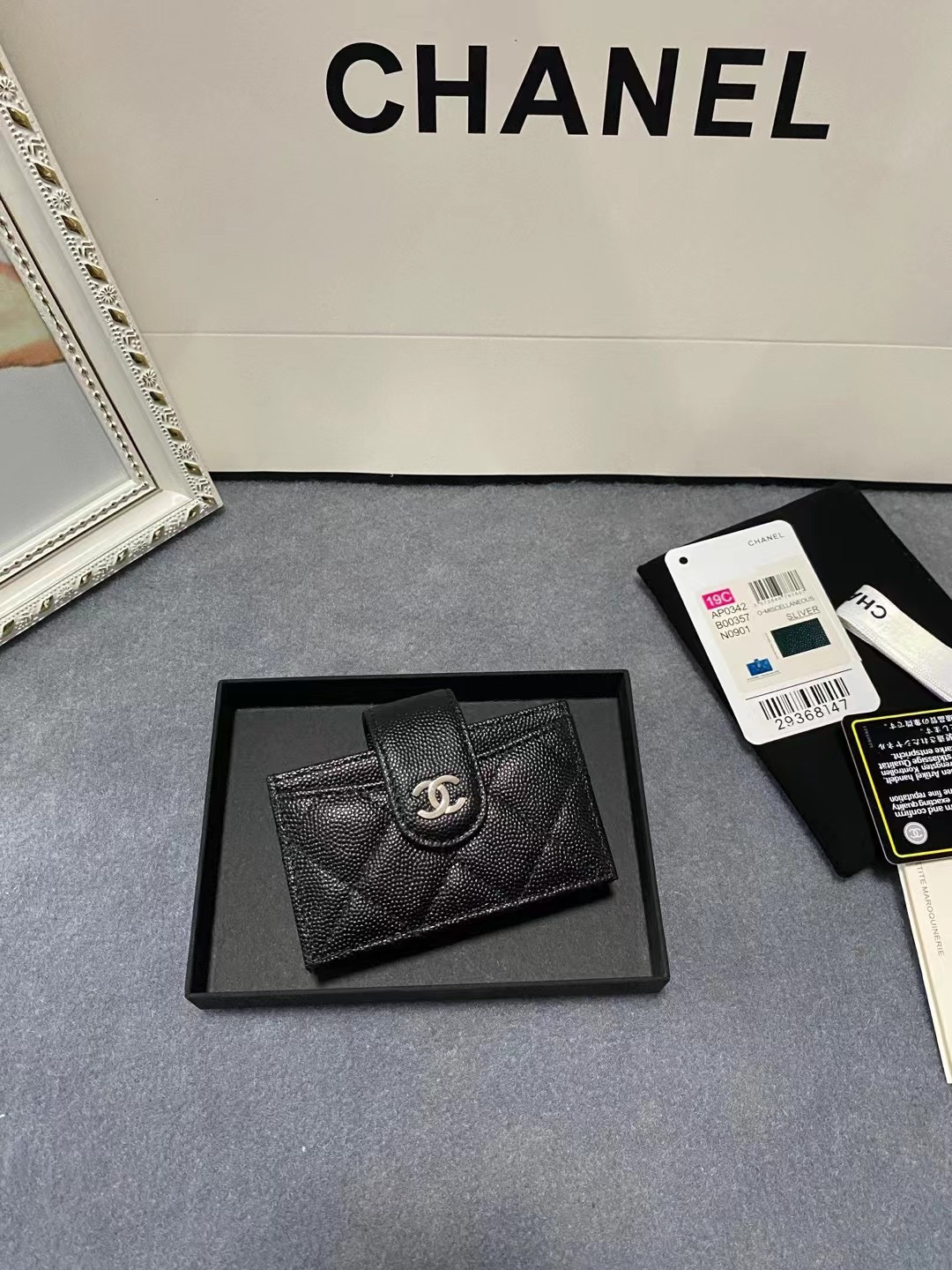 Ch*el card holder 10.4×7×2cm