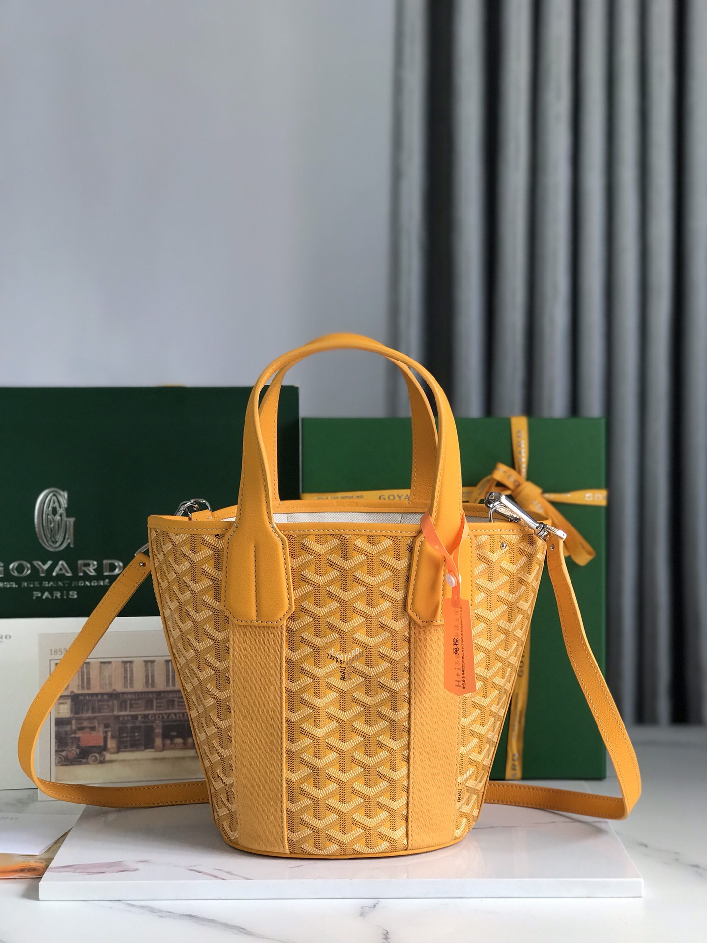 Go*ard Go*ardine belharra pm coral tote palladium hardware 18x14x23cm