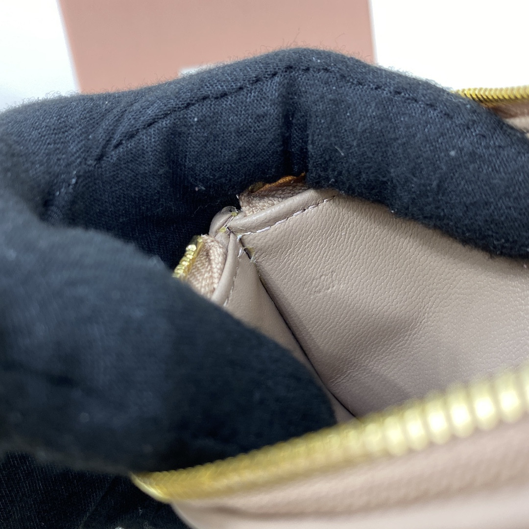 M1v M1v matelassé nappa leather card holder 8x15cm