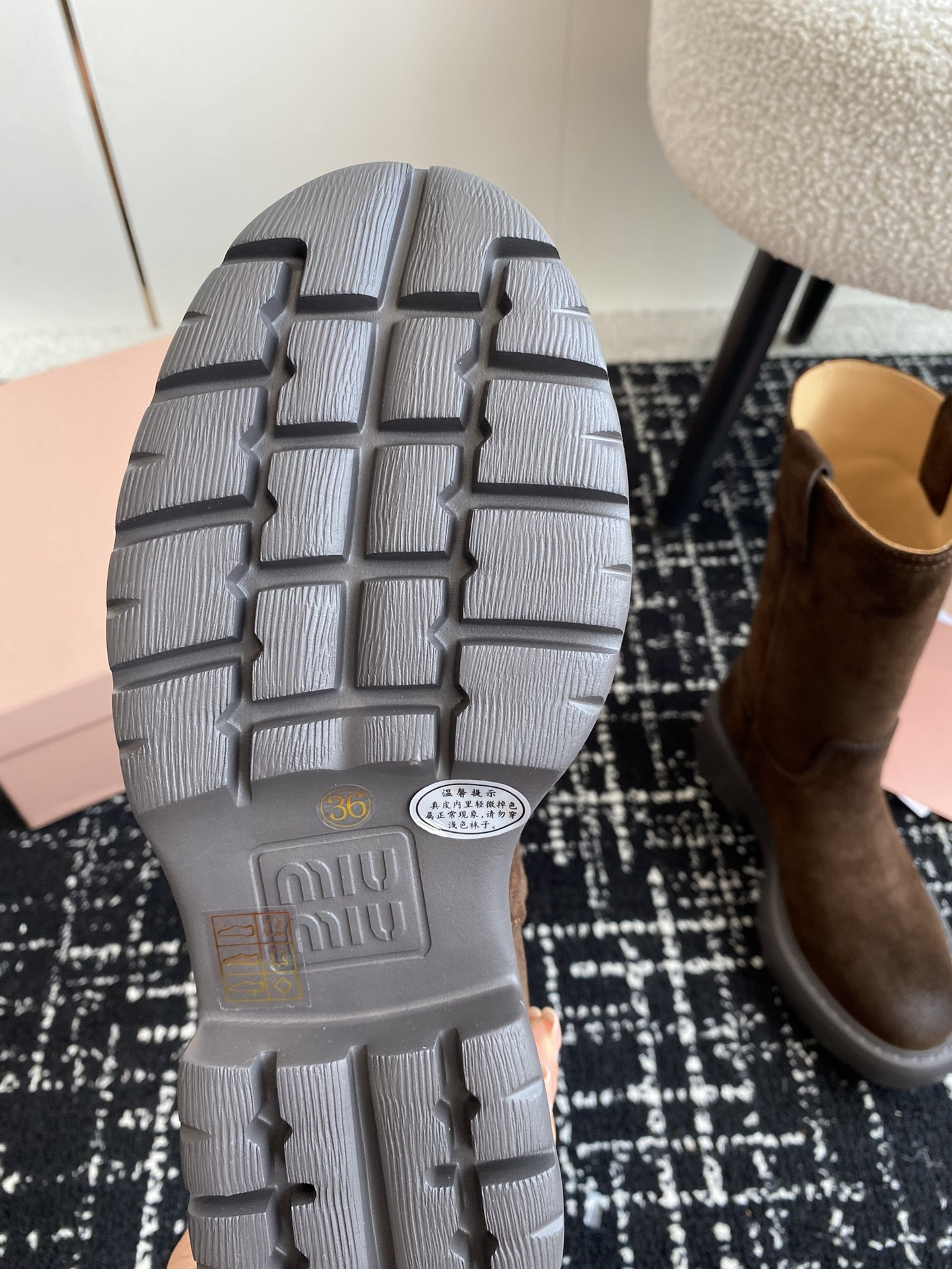 ua M1v M1v boot